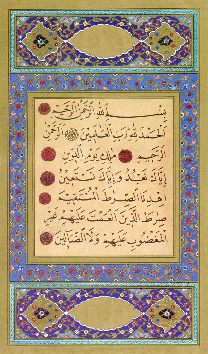 calligraphic art of the first Surah in the Qur'an from Muhittin Serin: Hattat Aziz Efendi. Istanbul 1988.